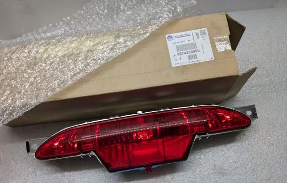 Opel Corsa F Rear fog light 9674308980