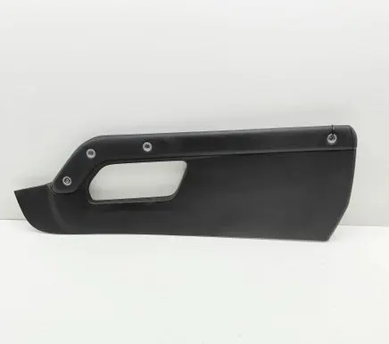 Land Rover Defender Other center console (tunnel) element L8B2045M11ADW L8B2045M11A