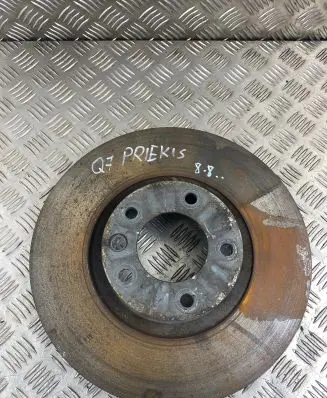 Audi Q7 4L Front brake disc