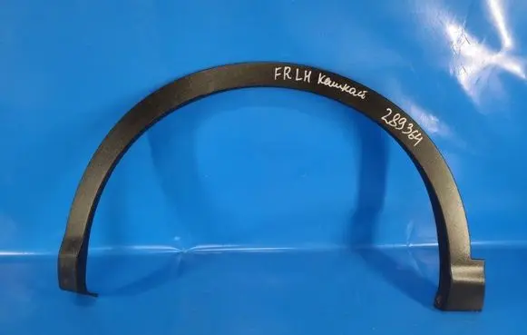Nissan Qashqai Front arch trim 638114EA0B