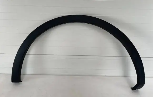 Renault Kadjar Rear arch trim 788752684R
