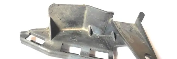 Mitsubishi Outlander Other interior part