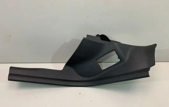 Other sill/pillar trim element