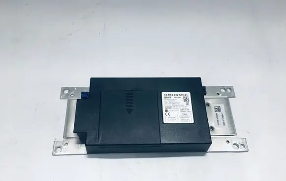 BMW 2 F45 Voice control module 2622610