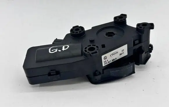 Skoda Superb B6 (3T) Tailgate/trunk/boot lock/catch/latch 3T0827300B