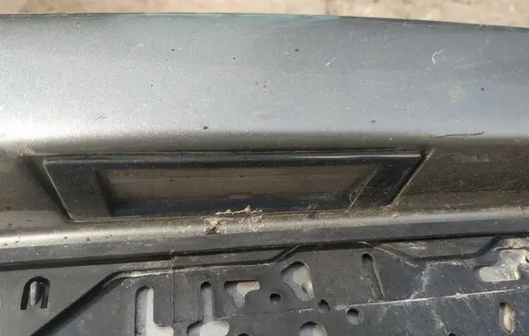 Number plate light