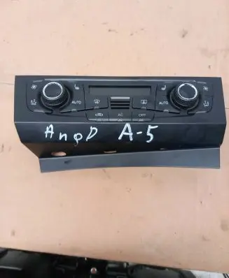 Audi A5 8T 8F Climate control unit 8T2820043AG