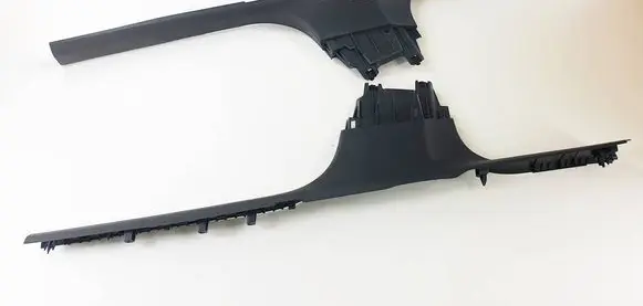 Peugeot 508 II Front sill trim cover 9833864677-58 9833864677