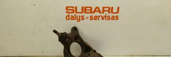 Subaru Outback Front wheel hub