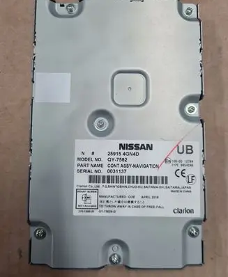 Infiniti Q50 Gateway control module 4GN4B