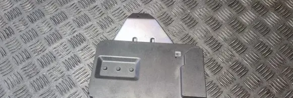 Sound amplifier