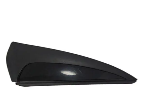 Citroen C4 II Picasso Rear fender molding trim 