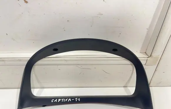 Chevrolet Captiva Other interior part 90029977