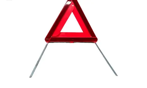 Volvo S80 Emergency warning sign 27R0303011