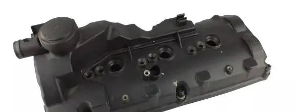 Volkswagen Touareg II Rocker cam cover 059103470AS