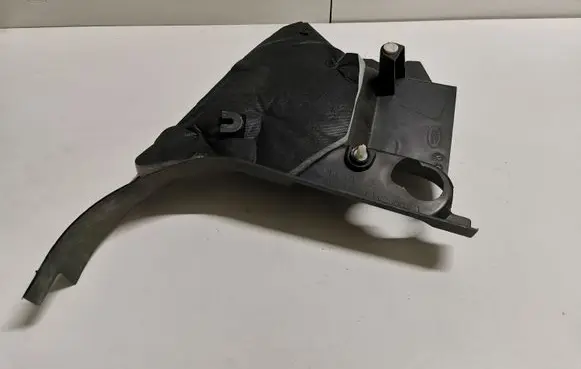 Land Rover Discovery 4 - LR4 Foot area side trim EMC500311