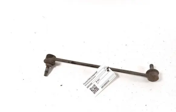 Hyundai Ioniq 5 Front anti-roll bar/stabilizer link 54831GI000
