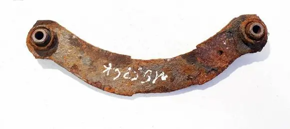 Mitsubishi Outlander Rear upper control arm/wishbone 