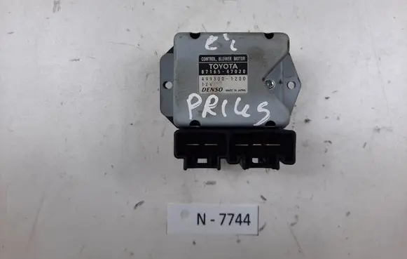 Toyota Prius (XW20) Heater blower motor/fan resistor 8716547020