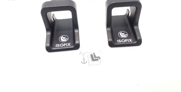 Ford Kuga I ISOFIX cover 4M51613F17AB