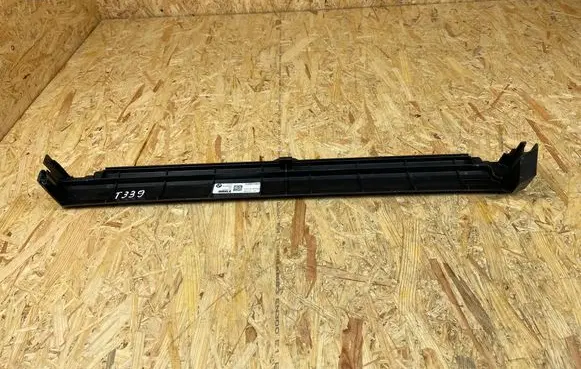 BMW X5 G05 Top upper radiator support slam panel 8589086