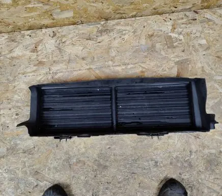 Peugeot 5008 II Radiator trim 9811409180