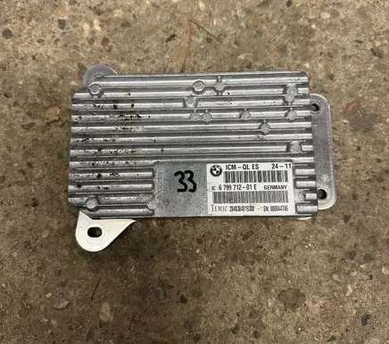 Suspension control unit/module