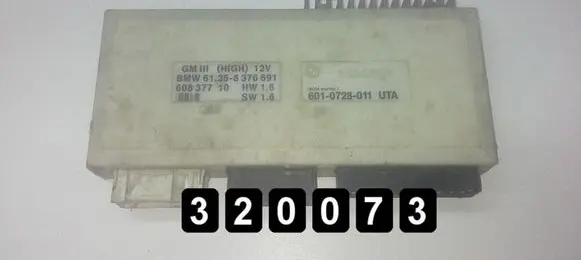 BMW 7 E38 Engine control unit/module 697