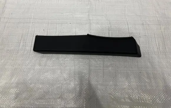 Land Rover Discovery 5 Other interior part LK72-043C27-A