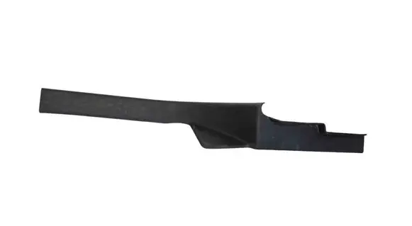 Rear sill trim cover