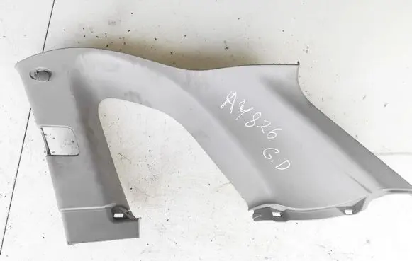 Opel Antara Other interior part 96827076