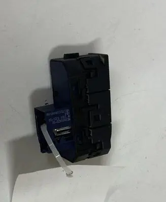 Citroen C5 ESP (stability program) switch