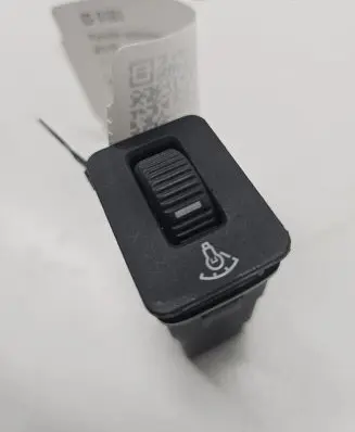 Land Rover Freelander Panel lighting control switch YUK100290