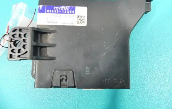 Toyota Corolla E140 E150 Central body control module IMPRK788522