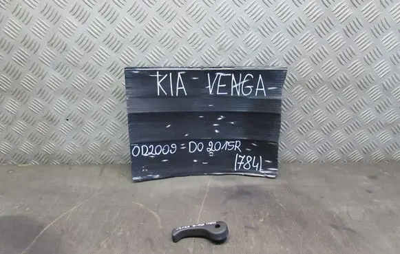 KIA Venga Engine bonnet (hood) release handle 