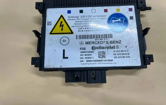Seat control module