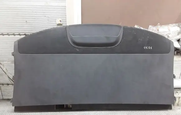 Parcel shelf