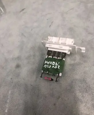 Seat Arona Coolant fan relay 2Q0959263