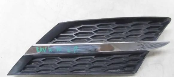 Toyota RAV 4 (XA40) Front bumper lower grill 53106-42010