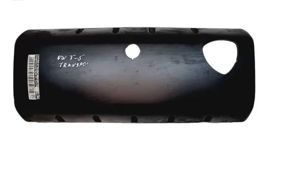 Volkswagen Transporter - Caravelle T5 Engine cover (trim) 070103502C