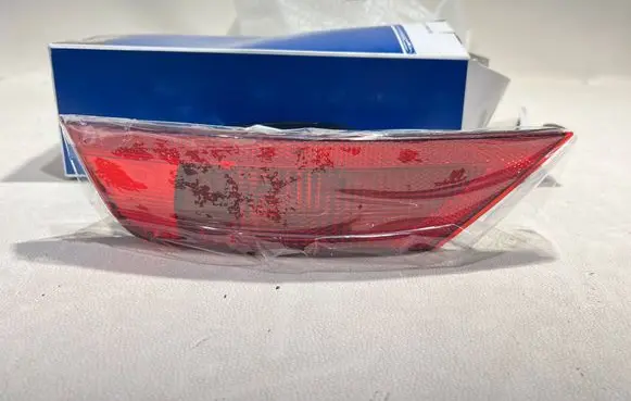 Ford Kuga II Rear fog light 90023296