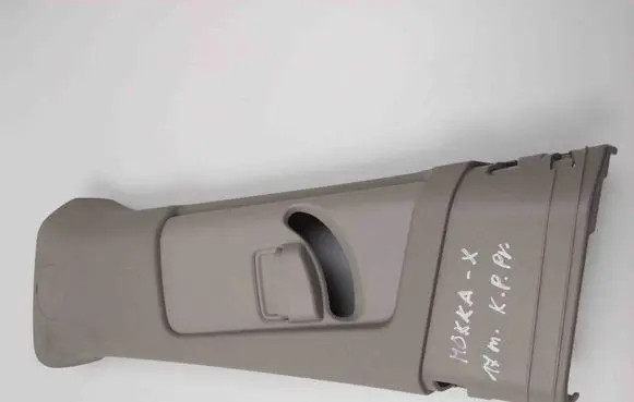 Opel Mokka (B) pillar trim (bottom) 95914633