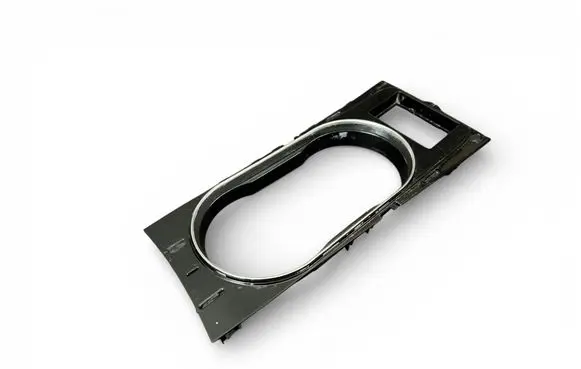 Ford Mondeo MK IV Cup holder front