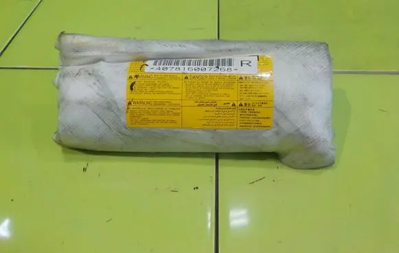 Mitsubishi Outlander Seat airbag PRZOD