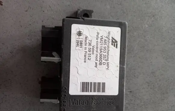 Ford Galaxy Immobilizer control unit/module 7M5953257D YM2119A366DB 73659512