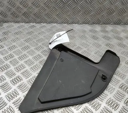 BMW X6 G06 Other body part 7434881