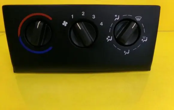 Interior fan control switch