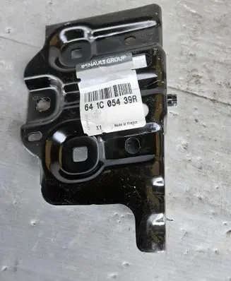 Renault Austral Fender mounting bracket 641C18367R