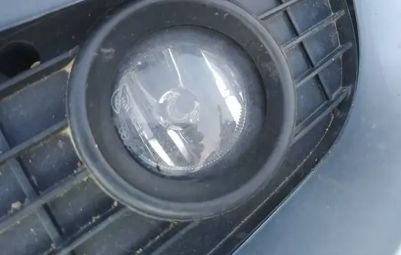 Front fog light