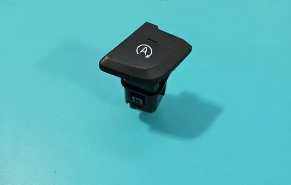 Seat control switch
